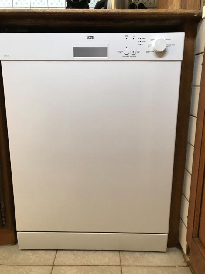 Appartement Le Petit Monplaisir-Parking- Sans Soucis à Lyon Extérieur photo
